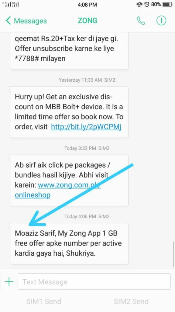 Zong 1 GB Free Internet Trick 2018