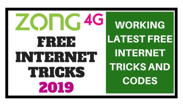 Zong Free Internet Trick 2019