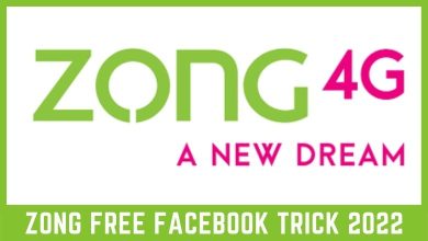 Zong Free Facebook Trick 2022